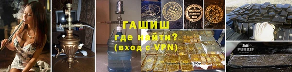 твердый Богородицк
