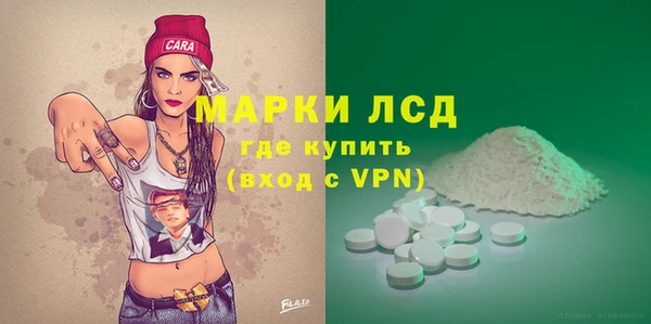 твердый Богородицк