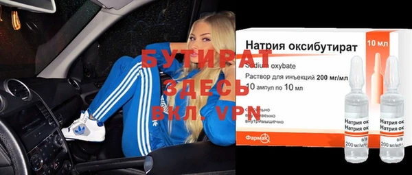 СК Богородск