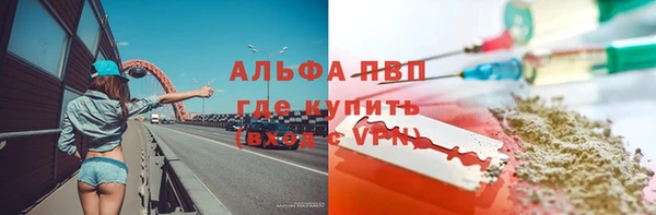 твердый Богородицк