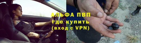 метамфетамин Богданович