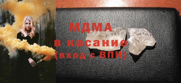 метамфетамин Богданович