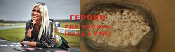 СК Богородск