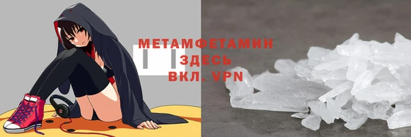 твердый Богородицк