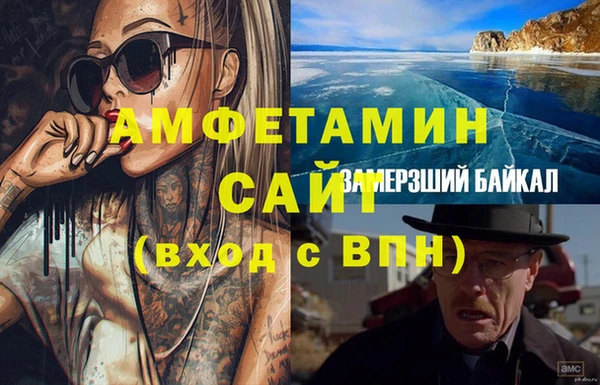 СК Богородск