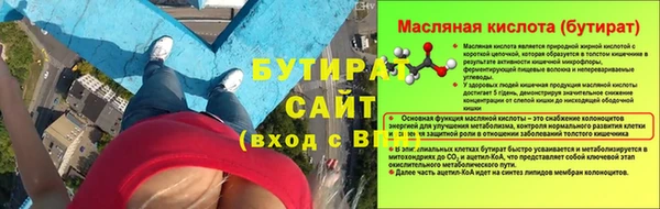 СК Богородск