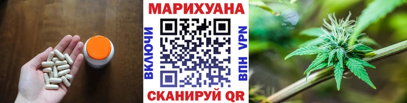 Бошки Шишки Amnesia  Купить  Большой Камень 